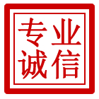罗江区管道清理